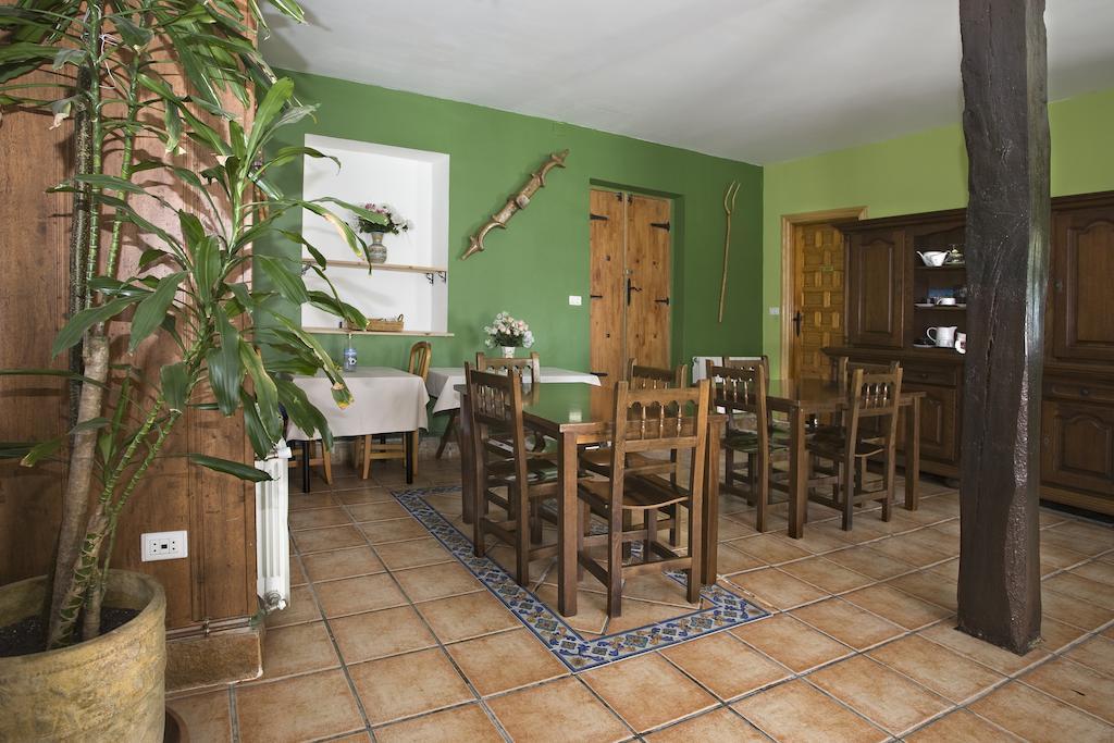 Casa Rural Enkartada Сопуэрта Экстерьер фото